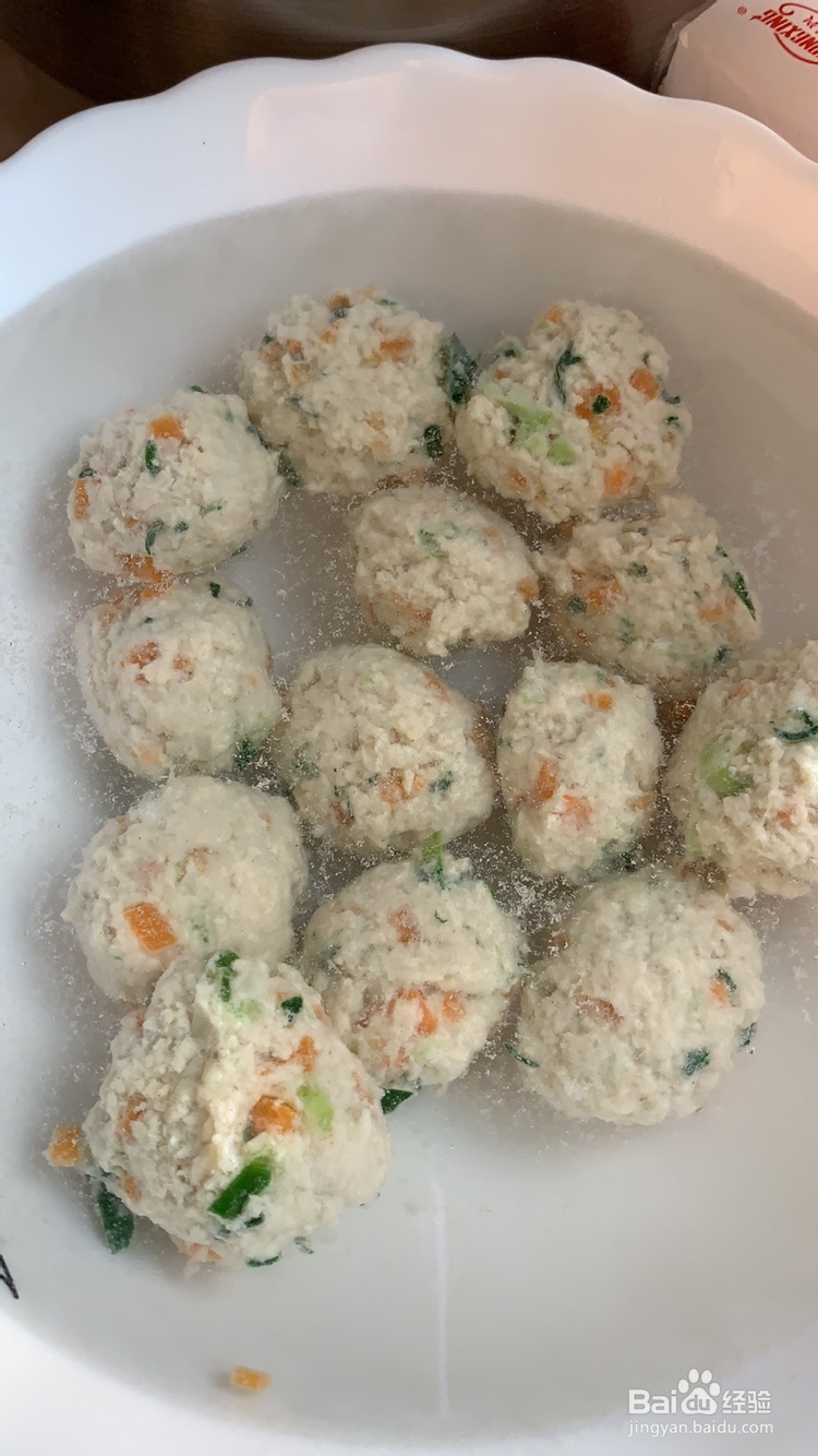教你怎么做咖喱鸡肉丸