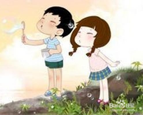 大声说出你的爱 4