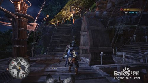 怪物猎人世界体术护石怎么得 百度经验 怪物猎人世界体术护石怎么得 百度经验