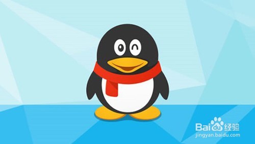 QQ账号如果不使用了怎样冻结