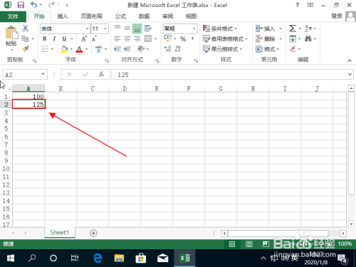 Excel如何计算两个数的百分比