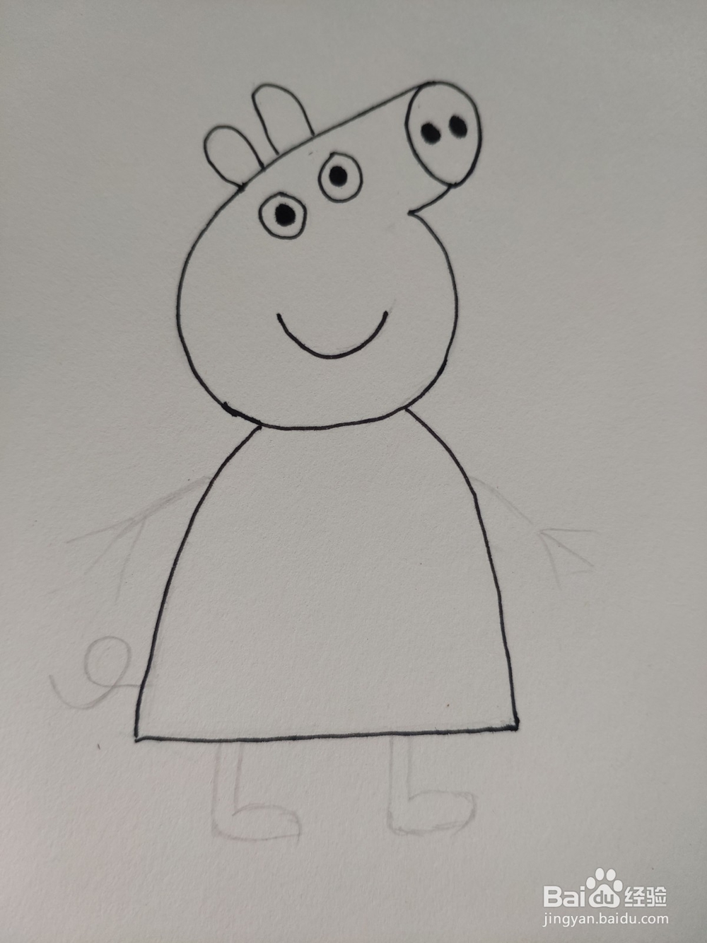 小猪佩奇简笔画如何画