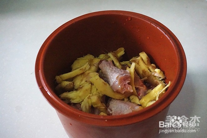 驱寒补身鸡酒姜