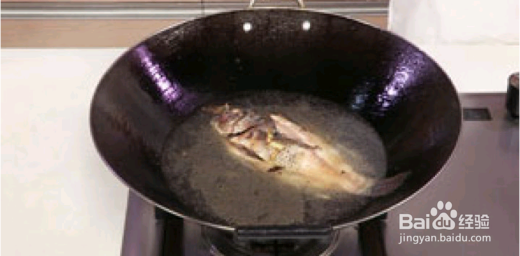 豆腐紫菜鲫鱼汤的简单做法#初冬怎么吃#