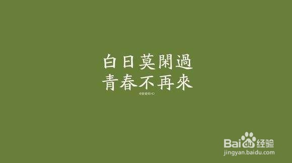 考研该怎么复习