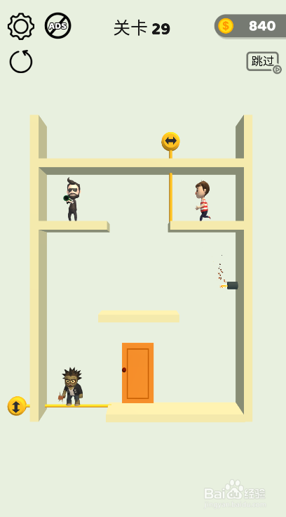 Tap Tap Rescue的关卡29怎样通过