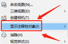 CAD怎么样显示所有比例