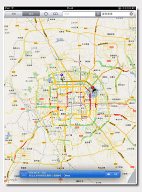 IPad入门新手教程--地图篇