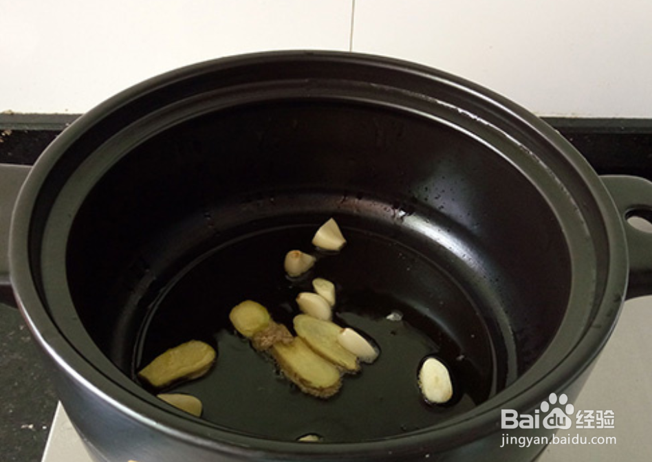 怎么做美味鸡翅