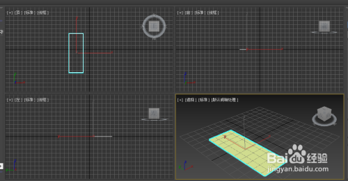 3DMAX中如何画出简单的图形