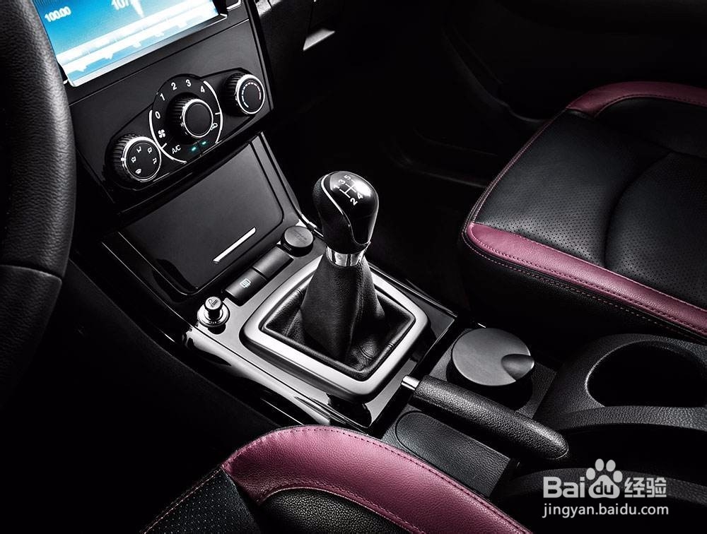 北汽档杆头怎么换呢