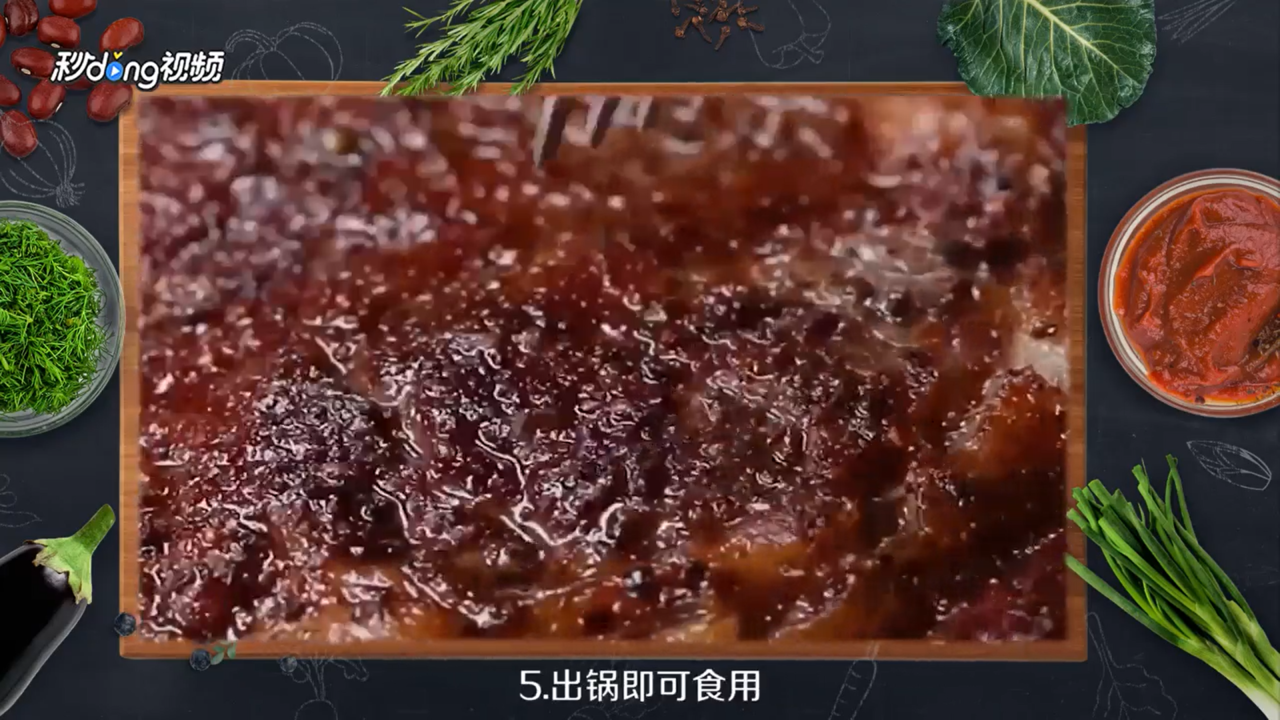 牛排怎么弄才好吃