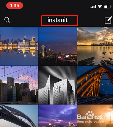 朋友圈/微博神器，文字配上这一张精美图片教程