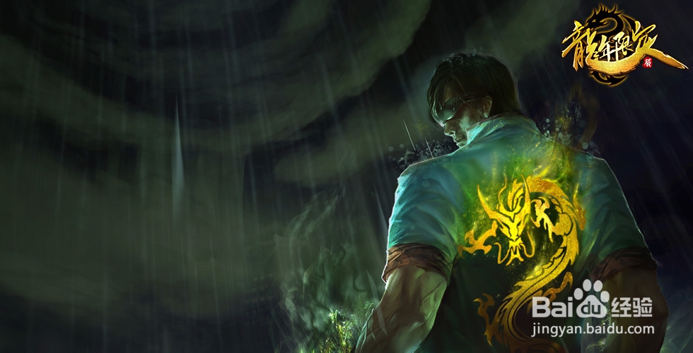 lol如何反野 英雄联盟反野技巧 lol打野技巧