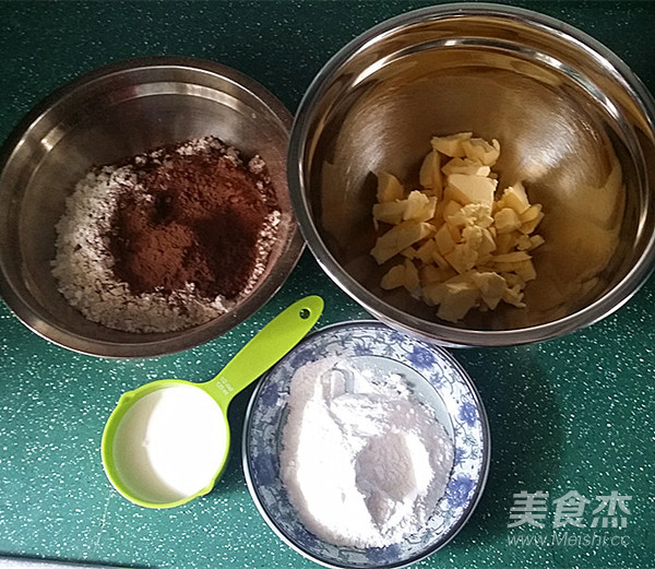 巧克力曲奇的做法