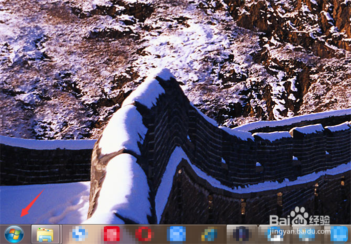 电脑死机卡住怎么办？