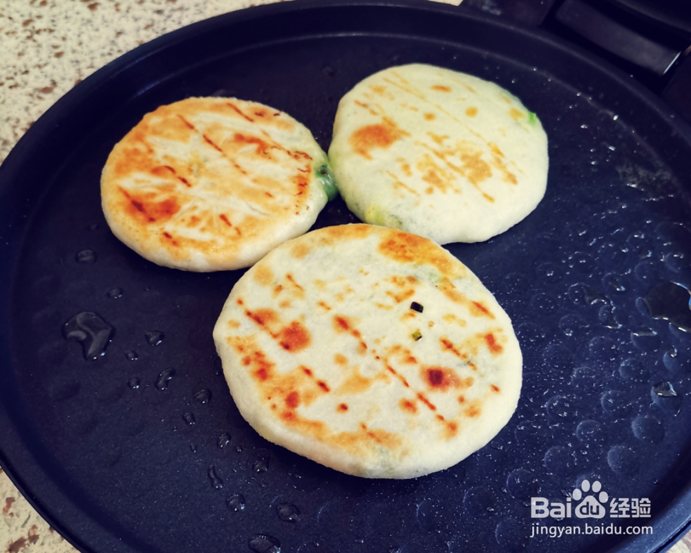 花式做-韭菜盒子教程