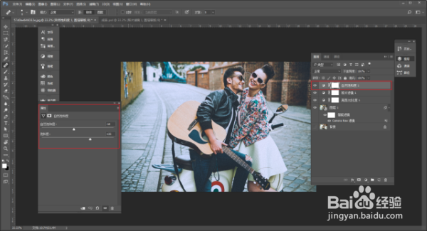 教你用Photoshop模仿欧美复古胶片的调色过程