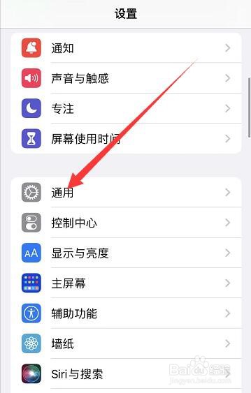 苹果电视直播404怎么办