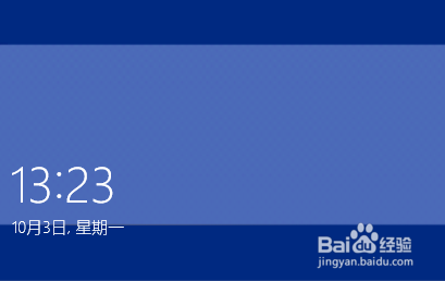Win10版XP主题