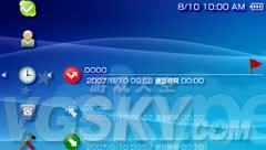 利用Skype拨打电话