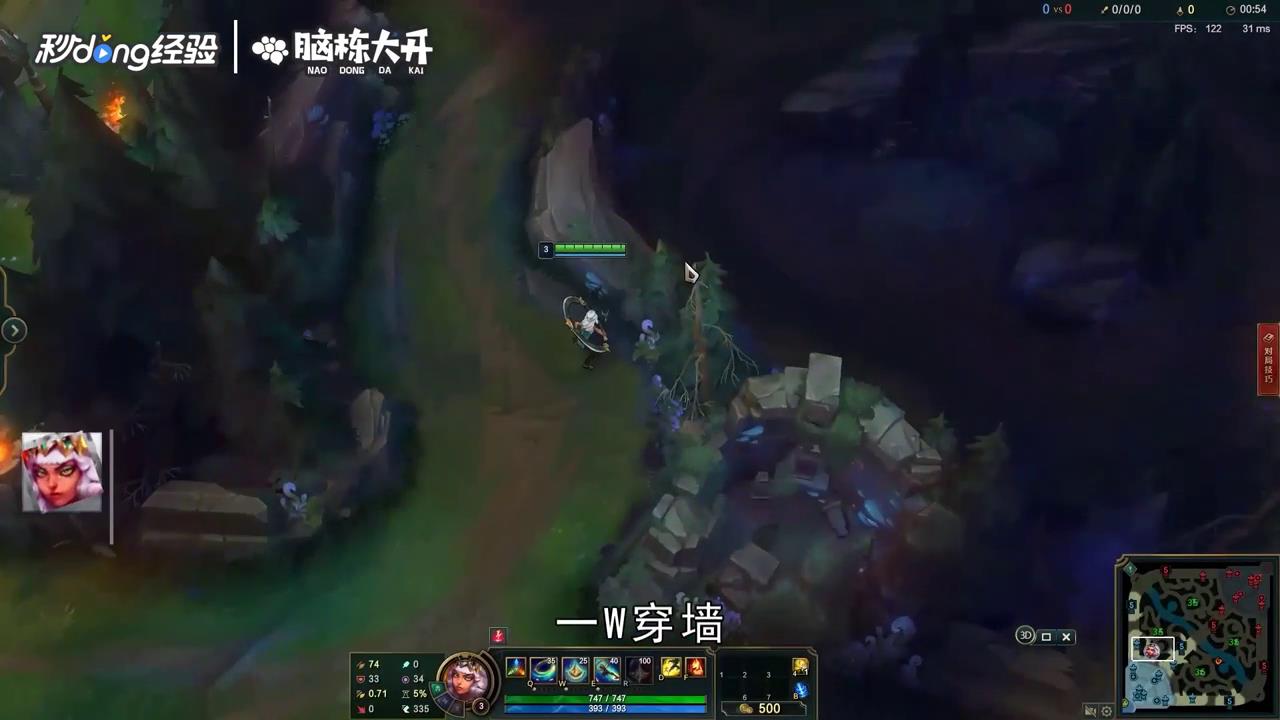 LOL元素女皇奇亚娜怎么玩