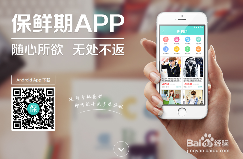 怎么闲置挣钱