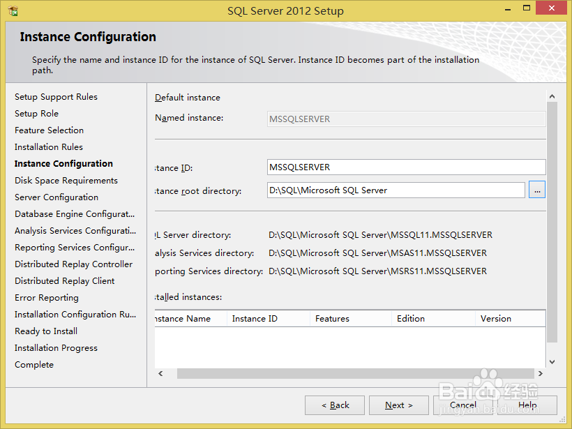 SQL server 2012(英文版)安装教程