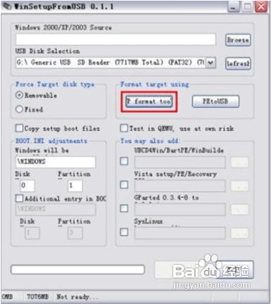 u盘装xp系统教程