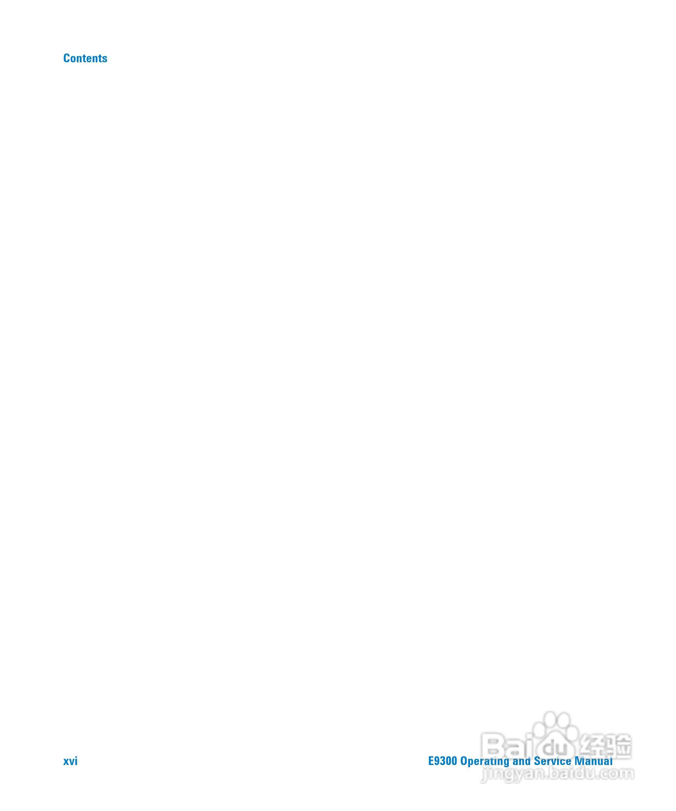 E9301B功率感测器使用手册:[2]