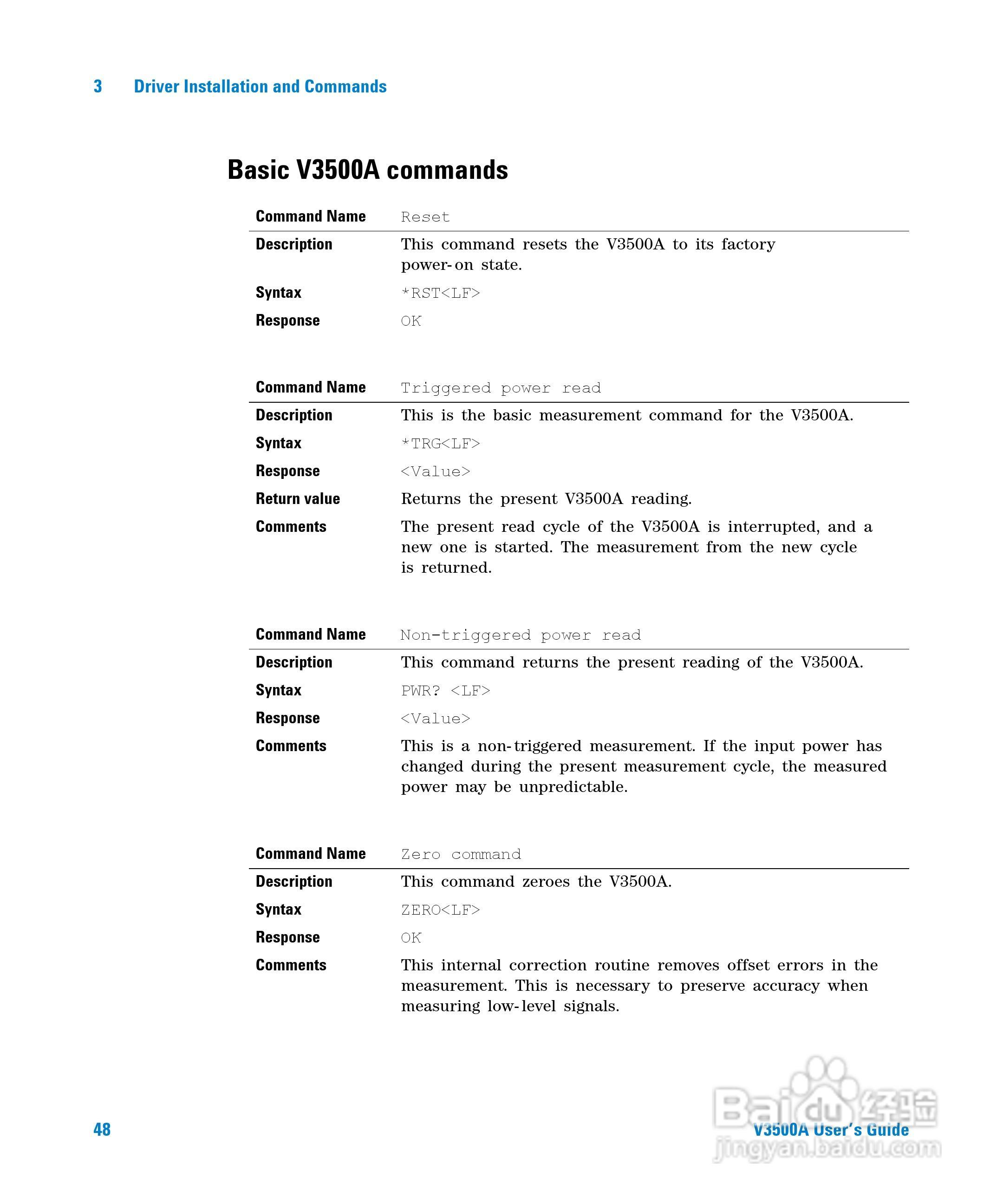 V3500A功率表使用手册:[7]
