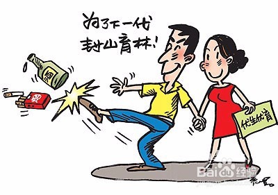 <b>要生一个聪明健康的宝宝，结婚前应该做些什么</b>