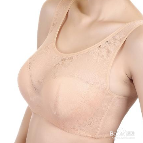 内衣上有黑色的霉点怎么去除