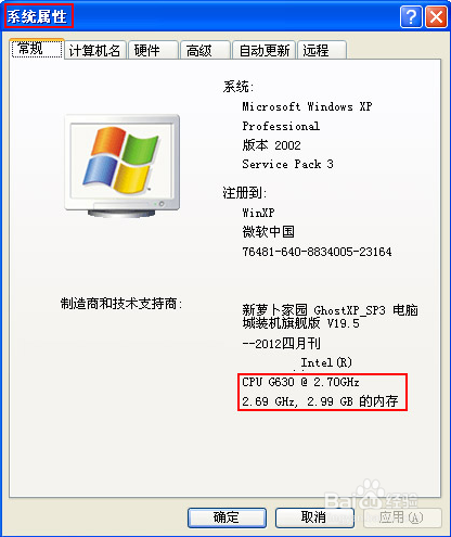 2015年玩什么游戏如何选择