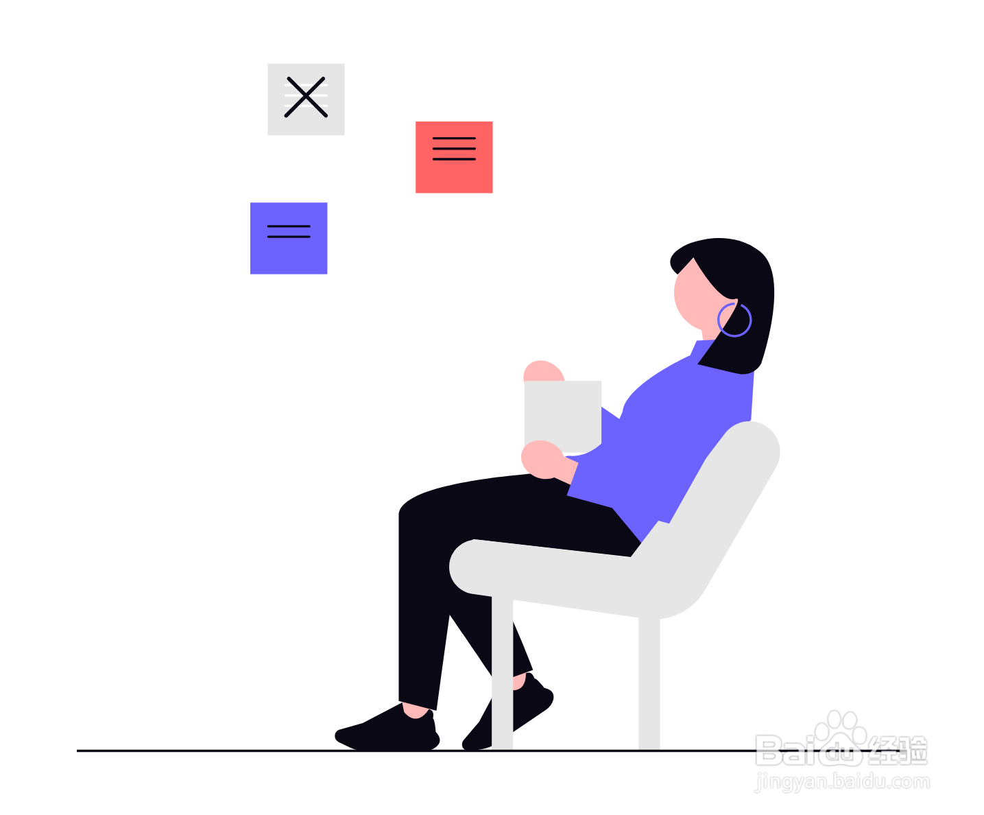 在感觉情绪崩溃时可以做些什么?