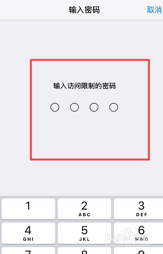 camfrog登录不上去了怎么办