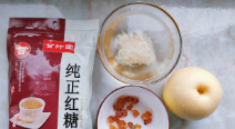 桃胶银耳雪梨羹的做法步骤