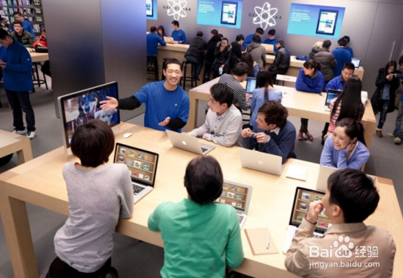 苹果手机无线网打不开怎么办