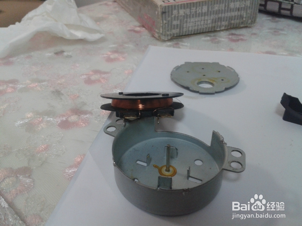 单相爪极式永磁同步电机拆解