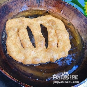 健康美味炸油饼