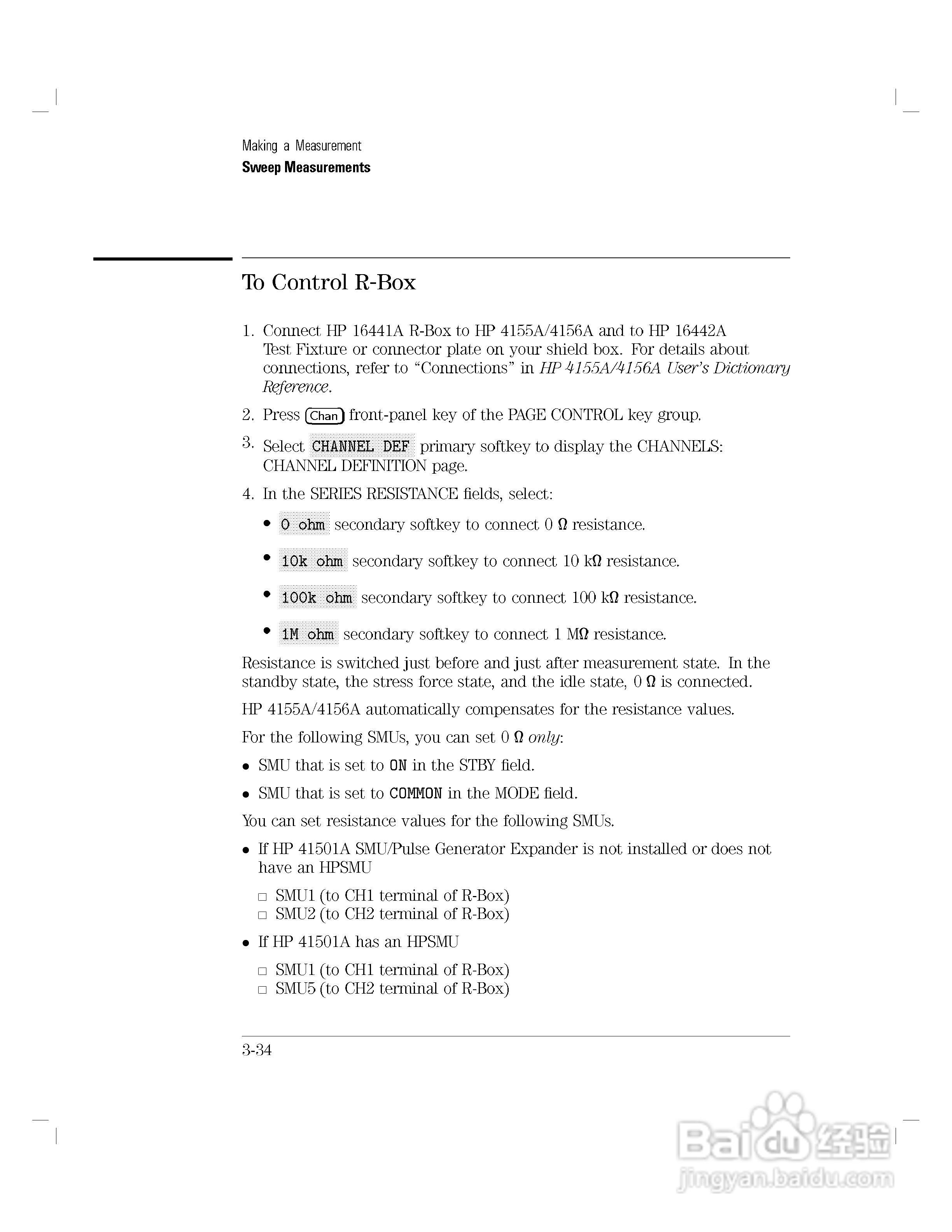 HP 4155A分析仪用户使用手册:[13]