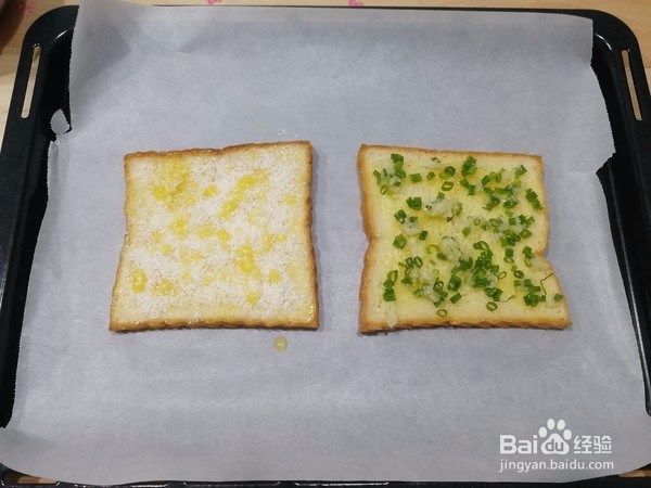 酥脆吐司条的做法