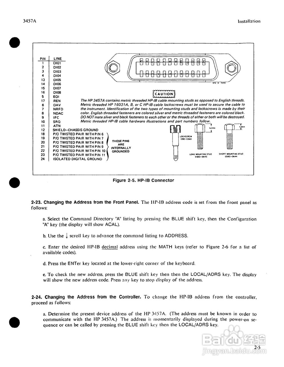 HP 3457A 万用表用户使用手册:[5]