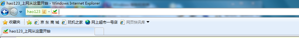 Internet Explorer的InPrivate 浏览设置