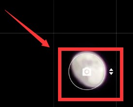 红米note8月亮模式开启步骤分享
