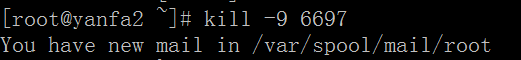 linux(centos7)根据端口号查找进程名称