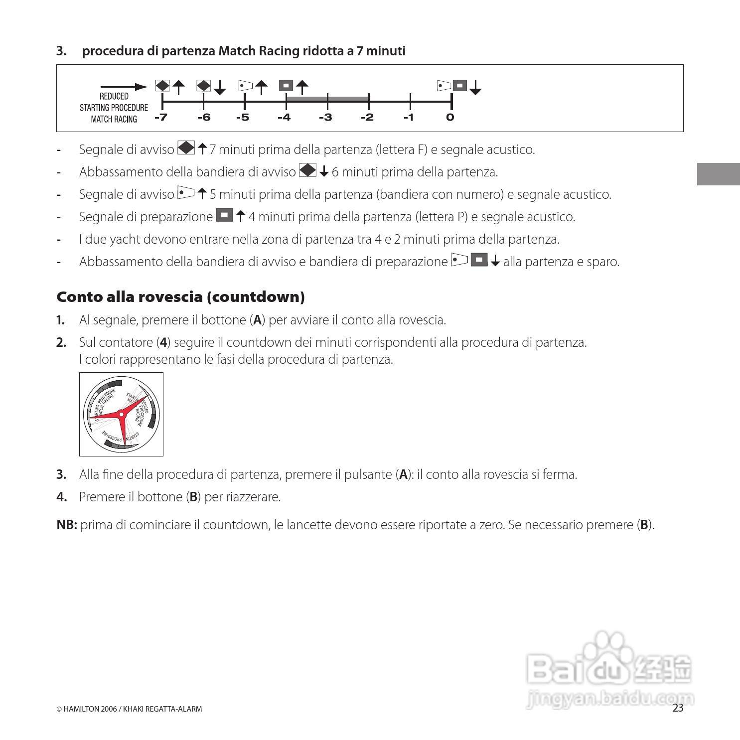 Hamilton汉密尔顿扬帆报时特制手表使用说明书:[3]