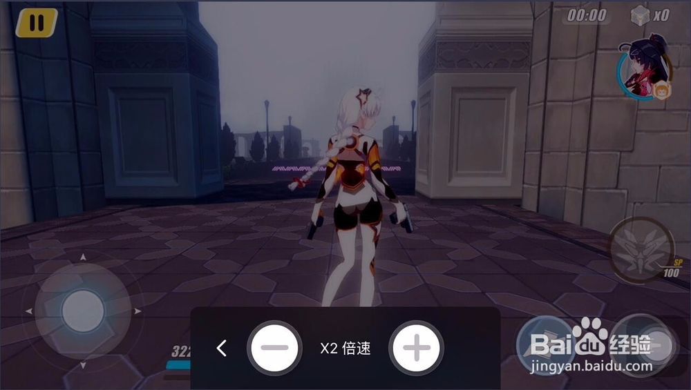 说说崩坏3刷开局账号iOS辅助安装的精确步骤