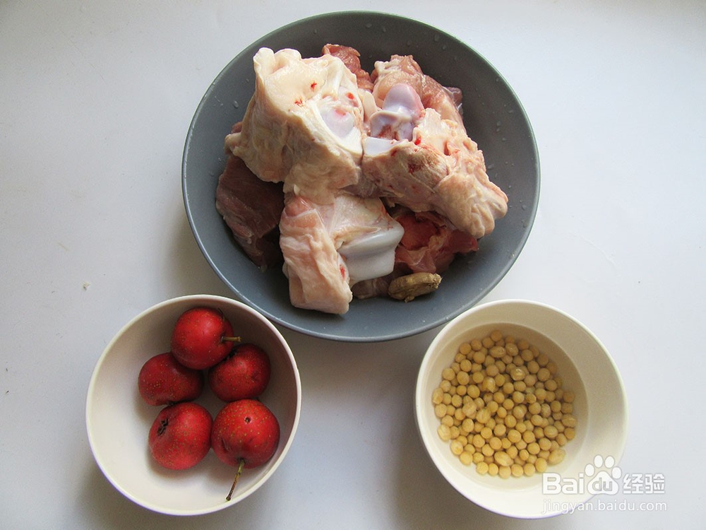 带你做山楂棒骨瘦身养颜汤