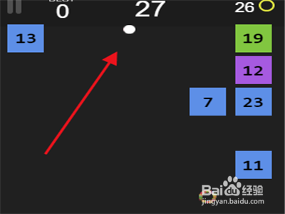 微信球球作战大冒险攻略